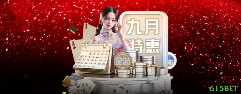 Caça-Níqueis 615bet